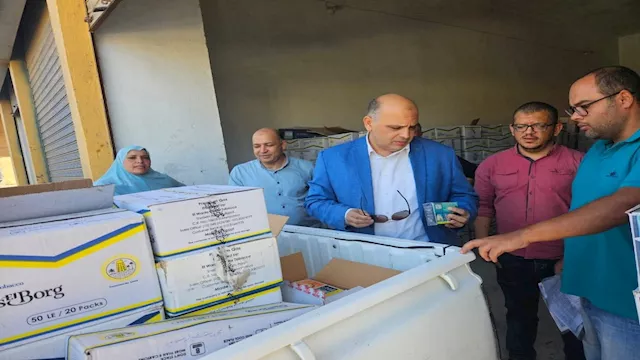 ضبط طن ونصف معسل مجهول المصدر في بني سويف