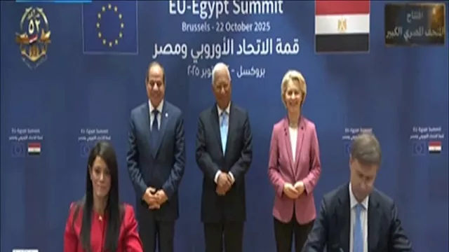 السيسي يشهد توقيع اتفاقيات خلال القمة المصرية الأو