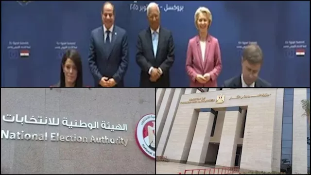 السيسي يشهد توقيع اتفاقيات في بروكسل وموعد انتهاء 