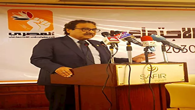  المؤتمر الصحفي للحزب المصري