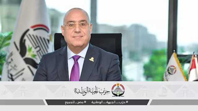 عاصم الجزار