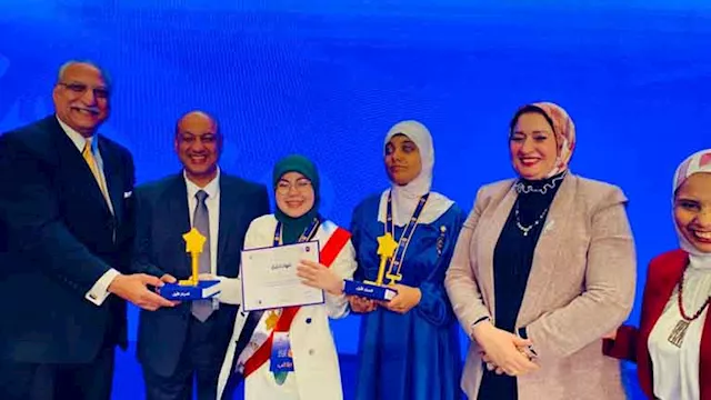 فوز بسملة صلاح الدين بالمركز الثاني في مسابقة تحدي