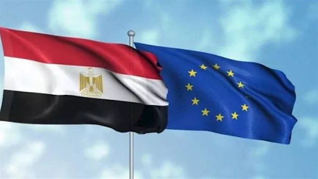 التبادل التجاري المصري مع الاتحاد الأوروبي