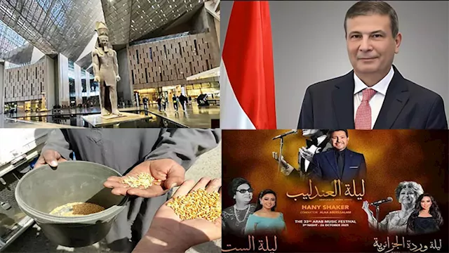 حدث في 8 ساعات