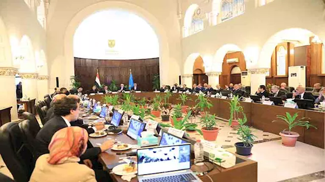 المجلس الأعلى للجامعات