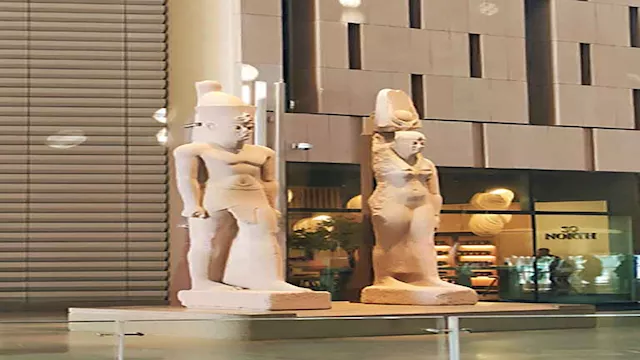 المتحف المصري الكبير 