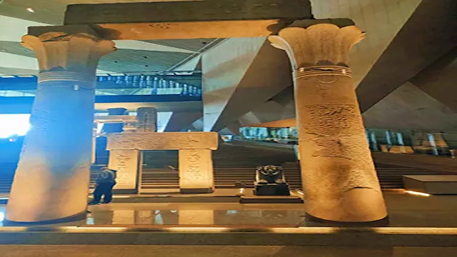 المتحف المصري الكبير                              