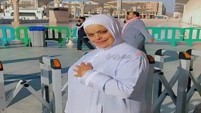 ستيرة المجني عليها 