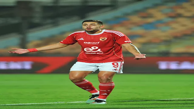 جراديشار (2)