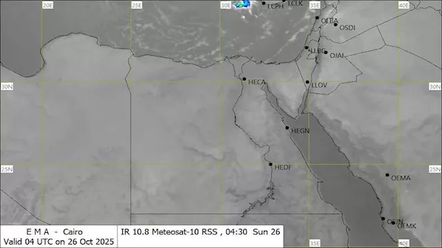 الأرصاد: أجواء خريفية وأمطار على مناطق متفرقة