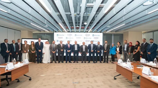 مجموعة بنك الإمارات دبي