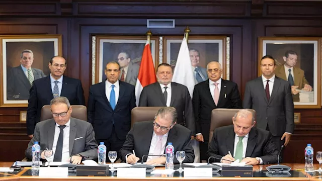 إطلاق مبادرة  افتح حسابك في مصر بالتعاون مع بنكي ا