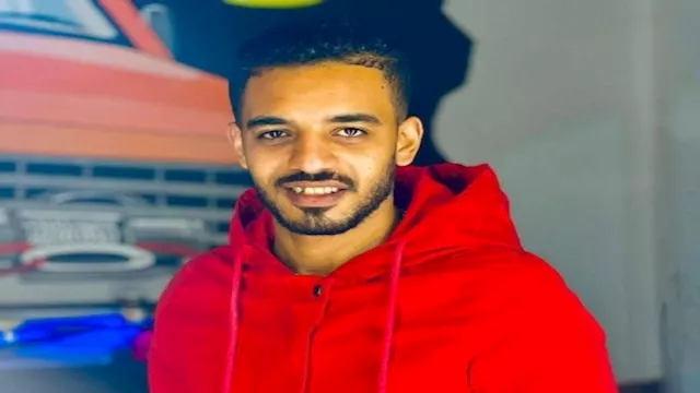 المجني عليه