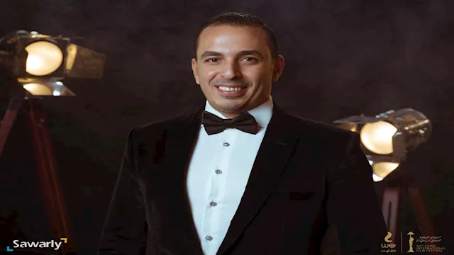 المنتج عمرو كمال المشرف العام على الاحتفالية