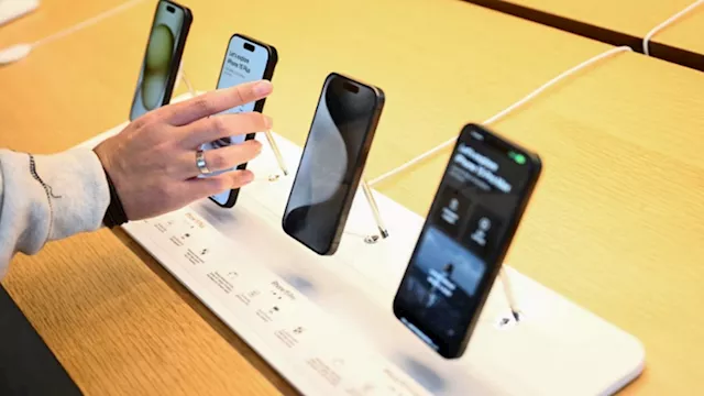 شعبة الاتصالات