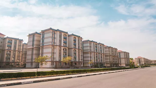 أسعار العقارات