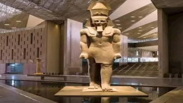 المتحف المصري الكبير