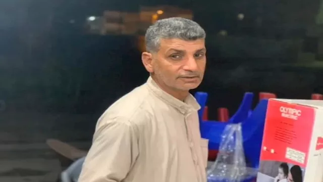 المجني عليه