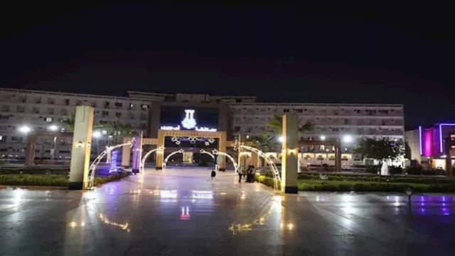 المتحف المصري الكبير