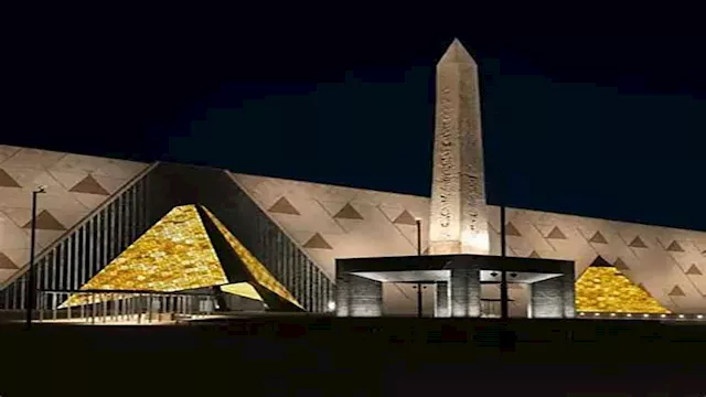 المتحف المصري الكبير