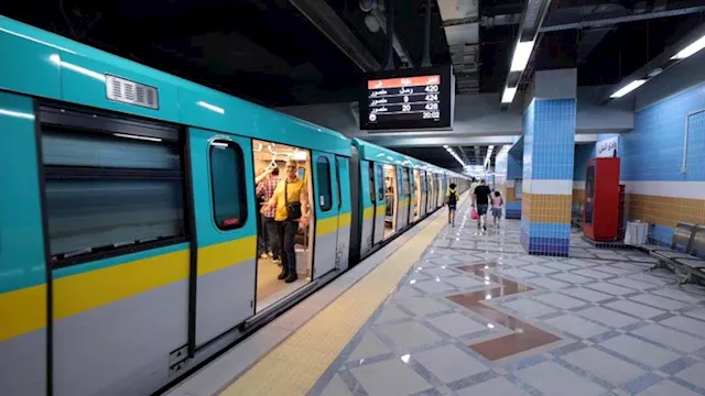 مترو الانفاق