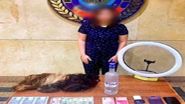 صانعة محتوى 