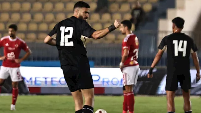 مباراة الأهلي وبتروجيت