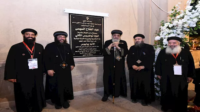 البابا تواضروس عن مطران جنوب إفريقيا كان يحب القار