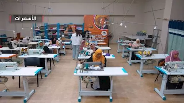 مراكز لتدريب المرأة المعيلة علي أعمال الخياطة