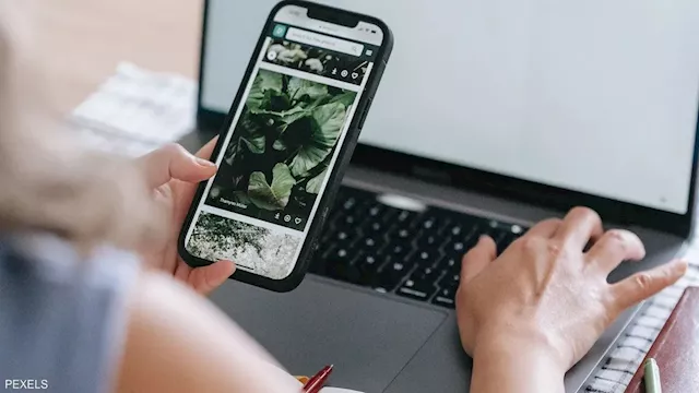 سر الإعلانات التي تظهر بعد حديث المستخدمين 