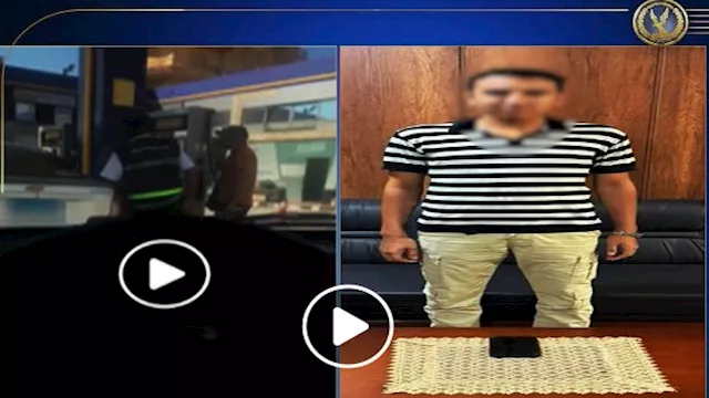 واقعة فيديو البحيرة 