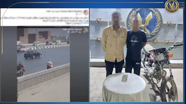 القبض على المتهمين بسرقة حقيبة فتاة 