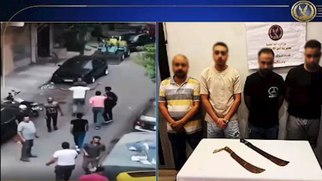 الداخلية تكشف تفاصيل ''خناقة بالسلاح'' في الإسكندر