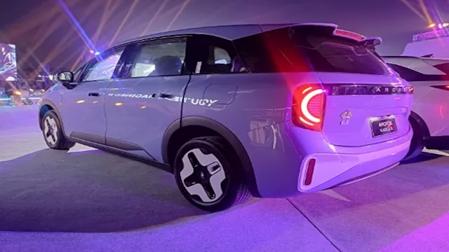  آرك فوكس كاولا S 