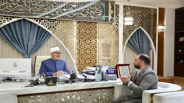 الدكتور نظير عياد مفتي الجمهورية