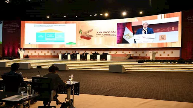 الأجهزة العليا للرقابة تستعرض دورها في مراجعة البن