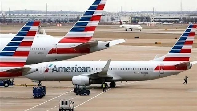 إيقاف الرحلات الجوية - أرشيفية