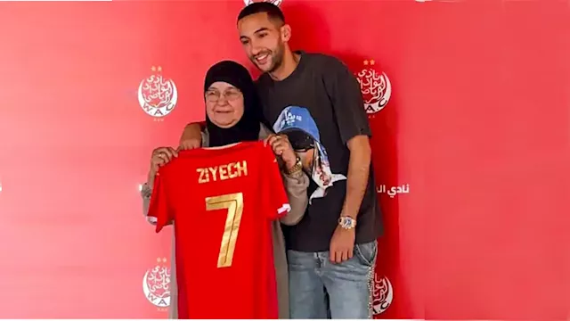 زياش رفقة والدته 