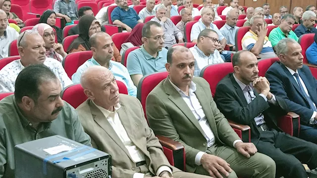 جانب من الاجتماع 