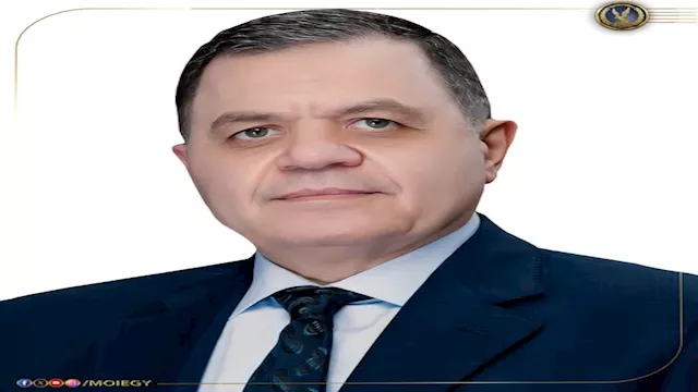 اللواء محمود توفيق، وزير الداخلية