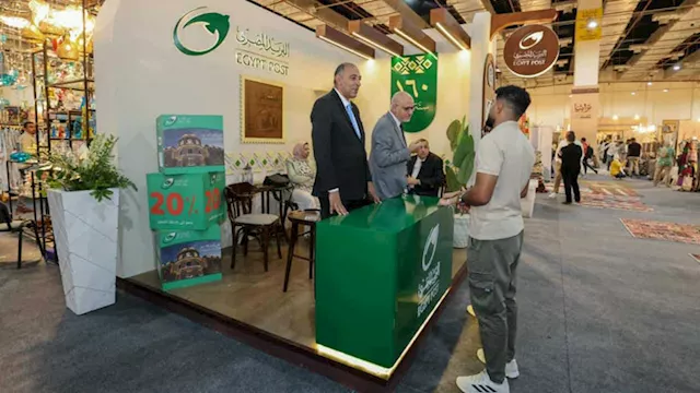البريد المصري يقدّم خصم 20% على خدمات الشحن في معر