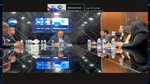 أمانة المصريين بالخارج بحزب مستقبل وطن