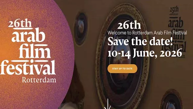 مهرجان روتردام