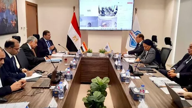 مجلس إدارة الهيئة العامة للتأمين الصحي الشامل