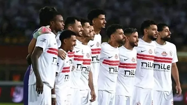 نادي الزمالك