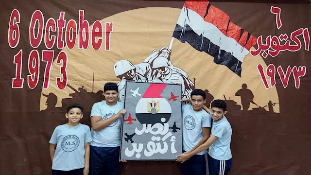 مدارس القاهرة تحتفل بذكرى أكتوبر