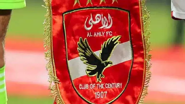 شعار النادي الأهلي