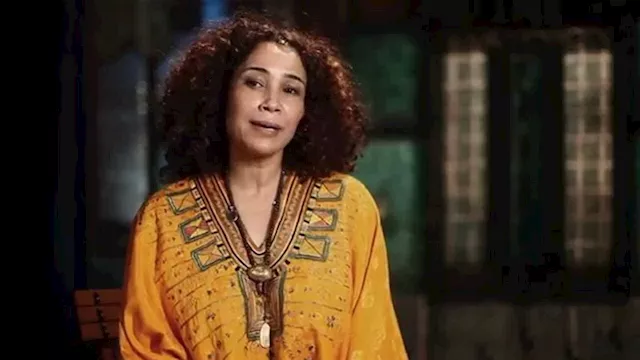 المطربة التونسية غالية بن علي