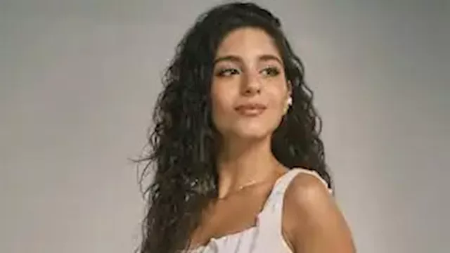 مايان السيد