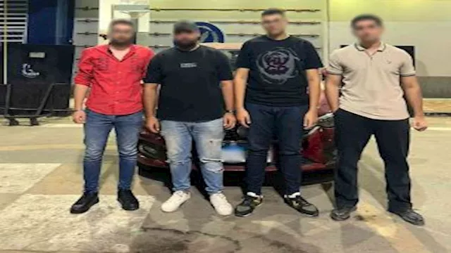 المشكو في حقهم